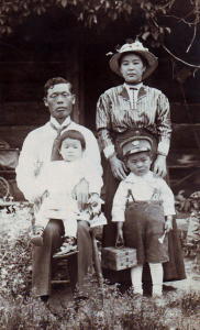 Hiro Kobayashi and her family